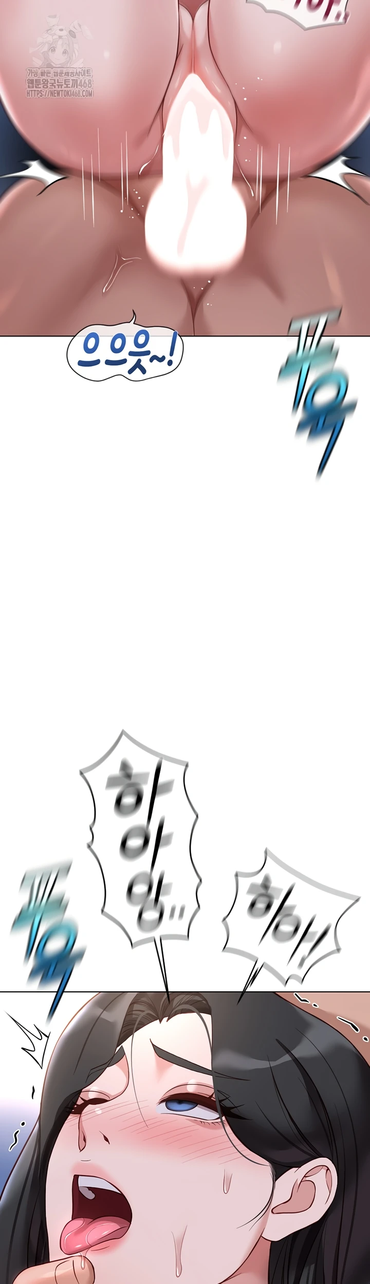 Common Sense Manipulation Program - Page 37